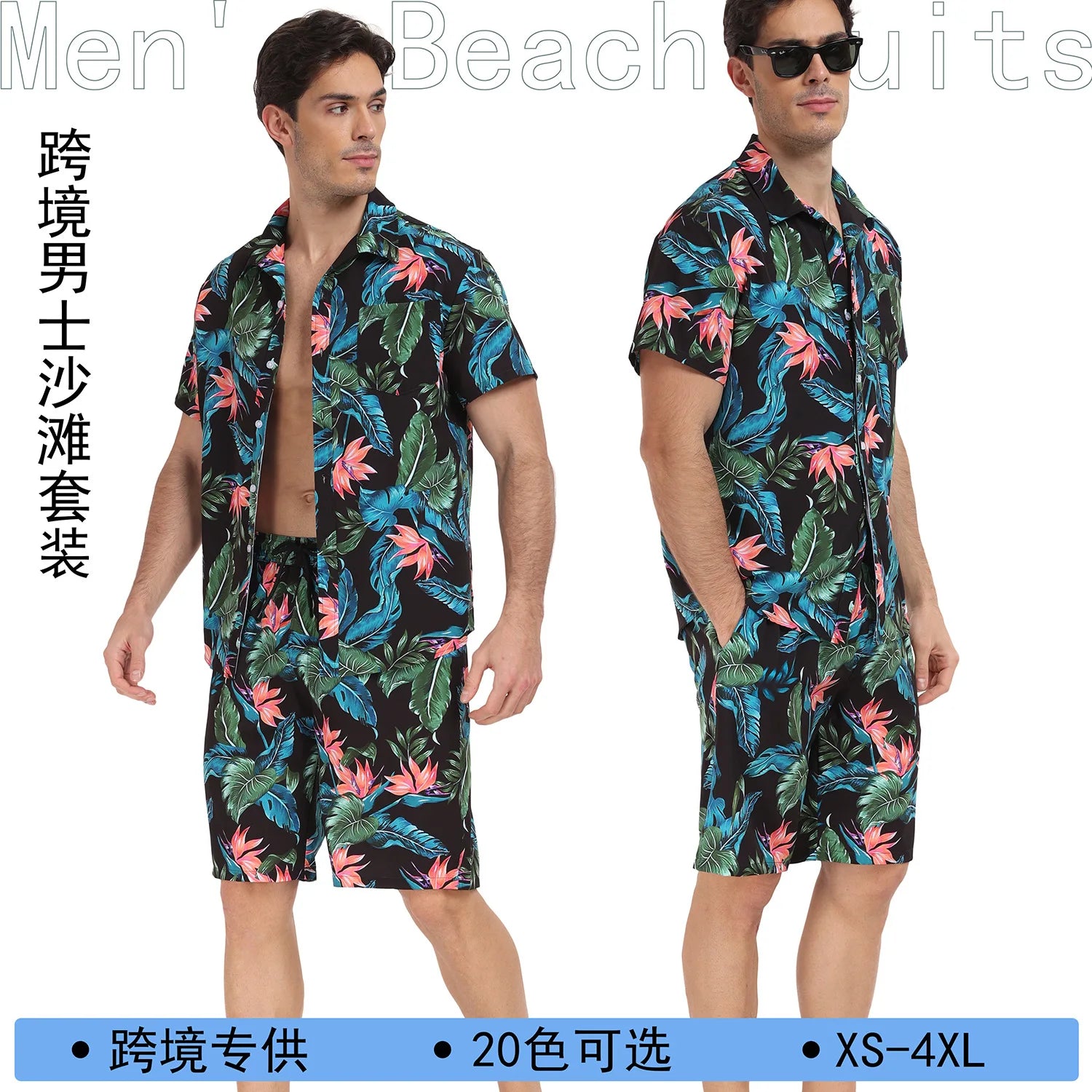 Summer Mens Beach Suit Casual Vacation Short Sleeve Shirt Shorts Set Breathable Loose Holiday Outfit